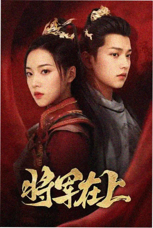 悠悠影院日历与片单数据打通资讯配图